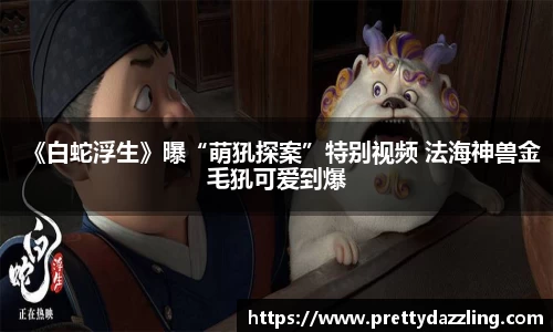 狗子28pg