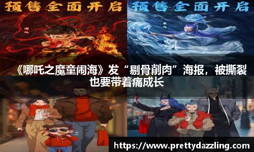 狗子28官网