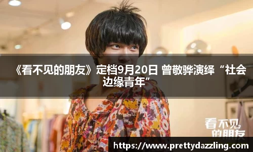 狗子28官网