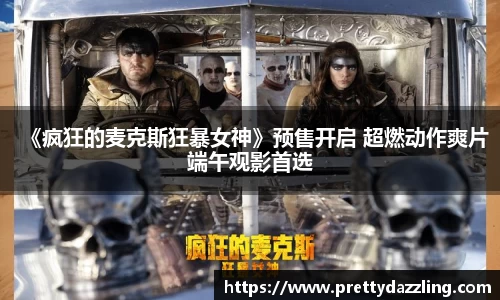 狗子28官网