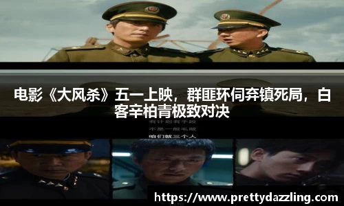 狗子28pg