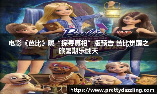 狗子28