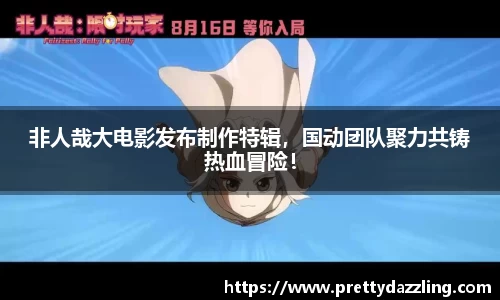 狗子