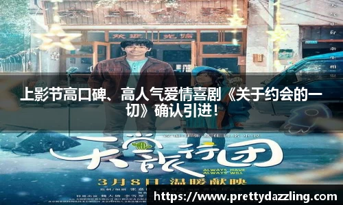 狗子28pg
