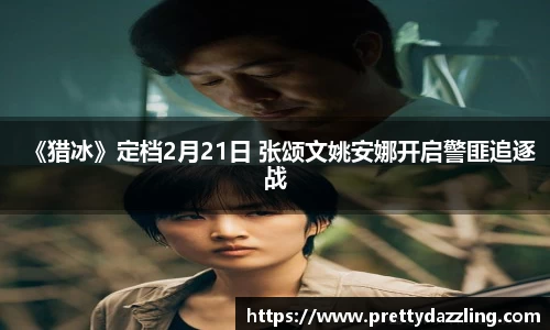 狗子