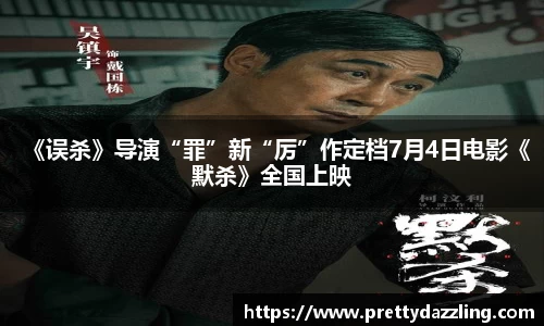 狗子