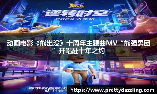 狗子28官网